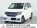 ホンダ Ｎ－ＷＧＮカスタム Ｇ・ターボパッケージ　７インチホンダ...