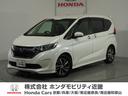 フリード＋ Ｇ・ホンダセンシング　１オ－ナ－両電扉ナビＲカメラＥＴＣ（1枚目）