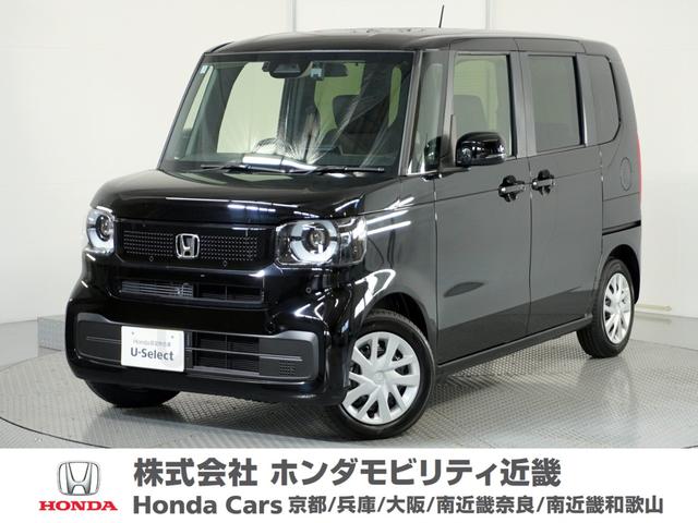 Ｎ－ＢＯＸ ベースグレード　２年保証当社試乗車ナビＲカメ両電扉ＥＴＣドラレコ（1枚目）