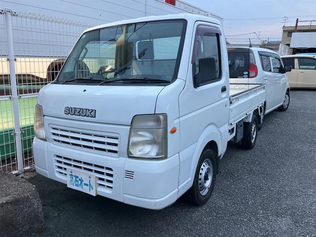  ꥤȥå ƣ˻͡󡡥ѥ凉ơ