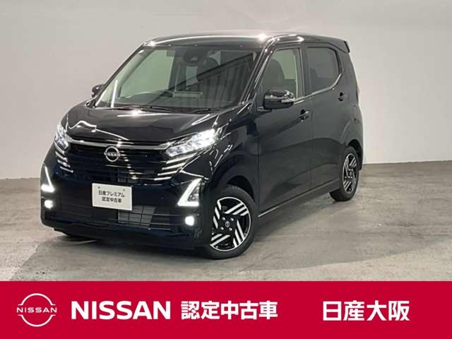 ★お気軽にお問い合わせいただければ幸いです。 スタッフ一同心よりお待ちしております。