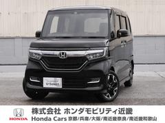 ホンダ　Ｎ−ＢＯＸカスタム　Ｇ　Ｌターボホンダセンシング　ワンオーナー　メモリーナビ（ＶＸＵ−１９５ＮＢｉ）