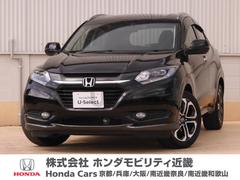 ホンダ　ヴェゼル　Ｓ　ワンオーナー　メモリーナビ　ＥＴＣ