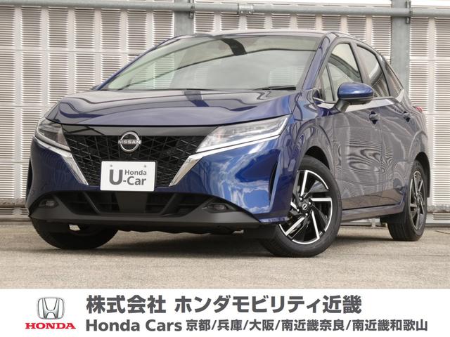 日産 ノート