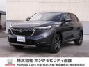 ホンダ ヴェゼル ｅ：ＨＥＶＺ　元弊社デモカー　メモリーナビ　Ｅ...