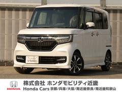 ホンダ　Ｎ−ＢＯＸカスタム　Ｇ　Ｌホンダセンシング　ワンオーナー　メモリーナビ