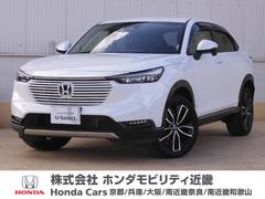 ホンダ　ヴェゼル　ｅ：ＨＥＶＺ　ワンオーナー　４ＷＤ車　純正メモリーナビ（コネクトナビ）