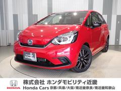 ホンダ　フィット　ｅ：ＨＥＶホーム　当社デモカー　メモリーナビ　リアカメラ