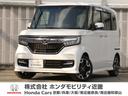 ホンダ Ｎ－ＢＯＸカスタム Ｇ・Ｌターボホンダセンシング　ワンオ...