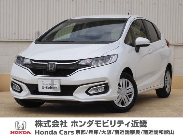 ホンダ フィット １３Ｇ　Ｌホンダセンシング　メモリーナビ　ＥＴＣ