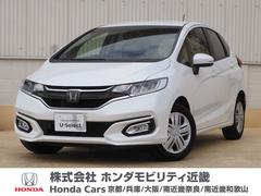 ホンダ　フィット　１３Ｇ　Ｌホンダセンシング　メモリーナビ　ＥＴＣ