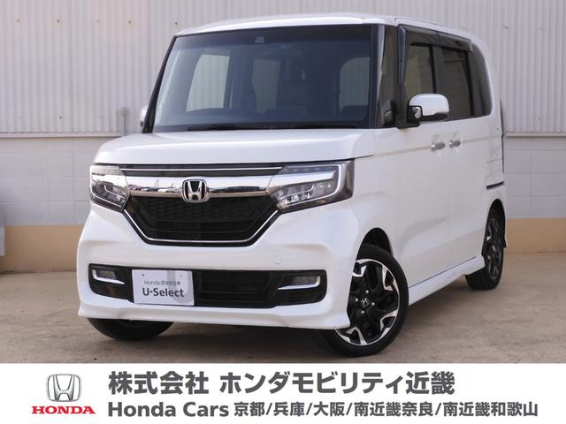 ホンダ Ｎ－ＢＯＸカスタム Ｇ・ＥＸターボホンダセンシング　ワンオーナーメモリーナビＥＴＣフルセグリアカメラドライブレコーダーアルミイモビ両側電動スライドドアエアバッグサイドエアバッグカーテンエアバッグ