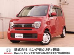 ホンダ　Ｎ−ＷＧＮ　Ｌ　ターボホンダセンシング　７インチメモリーナビ（ＶＸＭ１９４ＶＦｉ）リヤカメラ　ＥＴＣ