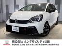 ホンダ フィット ｅ：ＨＥＶＲＳ　当社デモカーコネクトディスプレ...