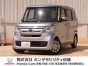 ホンダ Ｎ－ＢＯＸ Ｇ・Ｌターボホンダセンシング　７インチメモリ...