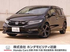 ホンダ　ジェイド　ＲＳ　ホンダセンシング　ワンオーナー　メモリーナビ