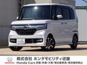 ホンダ Ｎ－ＢＯＸカスタム Ｇ・Ｌホンダセンシング　ワンオーナー...