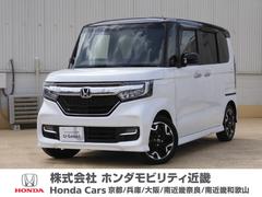 ホンダカーズ大阪　Ｕ−Ｓｅｌｅｃｔ鳳　（株）ホンダモビリティ近畿 ホンダ車買うならホンダカーズ大阪！ Ｎ−ＢＯＸカスタム Ｇ・Ｌターボホンダセンシング