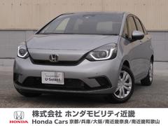 ホンダ　フィット　ホーム　デモカー　９インチナビ　リヤカメラ