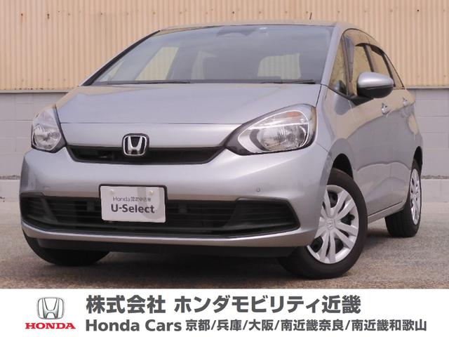 令和５年式走行９千ＫＭのワンオーナー車です。 保証、アフター充実！ホンダ専門、認定中古車ディーラーの当店へ是非！