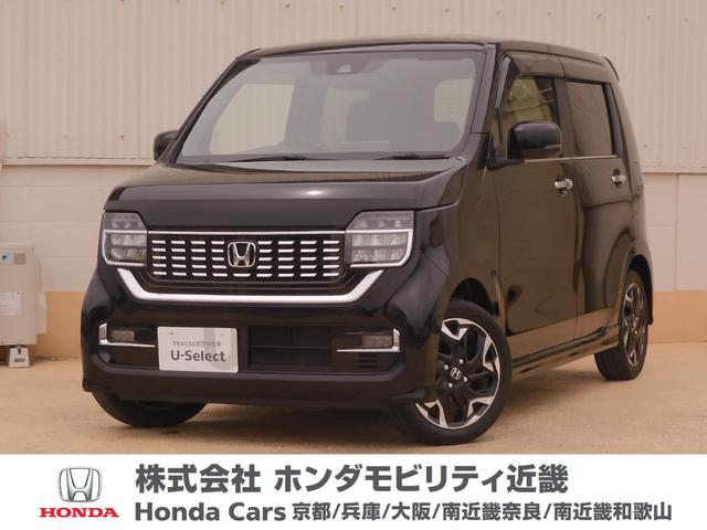 ホンダ Ｎ－ＷＧＮカスタム Ｌ・ターボホンダセンシング　ワンオーナー　メモリーナビ　リアカメラ　衝突軽減装置　シートヒーター　ＬＥＤヘッドライト　ＥＴＣ