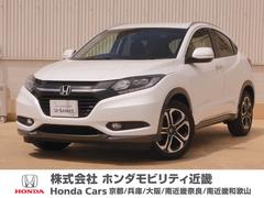 ホンダ　ヴェゼル　Ｓ　ワンオーナー　メモリーナビ　リアカメラ