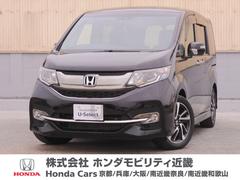 ホンダカーズ大阪　Ｕ−Ｓｅｌｅｃｔ鳳　（株）ホンダモビリティ近畿 ホンダ車買うならホンダカーズ大阪！ ステップワゴンスパーダ スパーダ・クールスピリットホンダセンシング