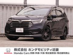 ホンダ　オデッセイ　アブソルート　ＥＸ　ワンオーナー　メモリーナビ