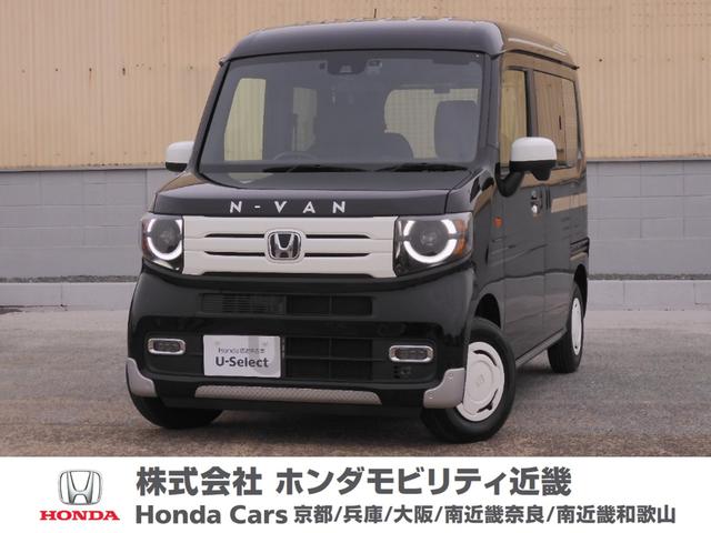 ホンダ Ｎ－ＶＡＮ＋スタイル ファン・ターボ　元当社デモカー　メモリーナビ（ＶＸＭ－２３７ＶＦＥｉ）　リアかめら　両側スライドドア　ＬＥＤヘッドライト　障害物センサー　スマートキー