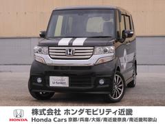 ホンダ　Ｎ−ＢＯＸカスタム　Ｇ　ターボＡパッケージ　ワンオーナー　メモリーナビ