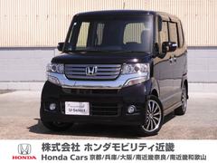 ホンダ　Ｎ−ＢＯＸカスタム　ＧターボＳＳパッケージ　ワンオーナーメモリーナビＥＴＣフルセグリアカメラ後席モニターアルミイモビＨＩＤスマートキー