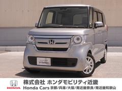 ホンダ　Ｎ−ＢＯＸ　Ｇホンダセンシング　ワンオーナー　ＥＴＣ　スマートキー