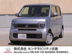 ホンダ　Ｎ−ＷＧＮ　Ｌホンダセンシング　元弊社デモカーメモリーナビ（ＶＸＭ−２２４ＶＦｉ）ＥＴＣフルセグリアカメラスマートキー障害物センサーシートヒーターＬＥＤヘッドライトイモビ