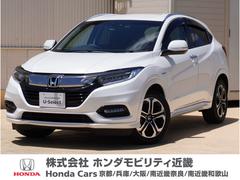 ホンダ　ヴェゼル　ハイブリッドＺ　ホンダセンシング　ワンオーナーメモリーナビＥＴＣフルセグリアカメラドライブレコーダーアルミイモビシートヒーターＬＥＤヘッドライトスマートキー