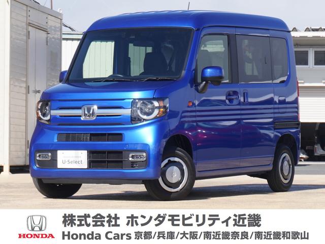 ファン・ターボ　デモカー　８インチナビ　両側スライドドア　バックカメラ　ＥＴＣ　ＤＶＤ　Ｂｌｕｅｔｏｏｔｈ　ＬＥＤヘッドライト　横滑り防止装置　衝突被害軽減ブレーキ　アイドリングストップ　電動格納ドアミラー