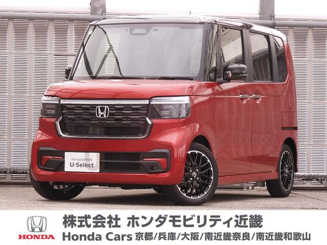 ターボコーディネートスタイル　デモカー　９インチナビ　両側電動スライドドア　ドラレコ　シートヒーター　バックカメラ　障害物センサー　ＥＴＣ　ＤＶＤ　Ｂｌｕｅｔｏｏｔｈ　ＬＥＤヘッドライト　横滑り防止装置　衝突被害軽減ブレーキ