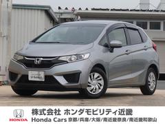 ホンダ　フィット　１３Ｇ　Ｌパッケージファインエディション　ワンオーナー　７インチナビ