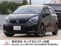 ホンダ　フィット　ｅ：ＨＥＶＲＳ　ワンオーナー　９インチナビ　バックカメラ