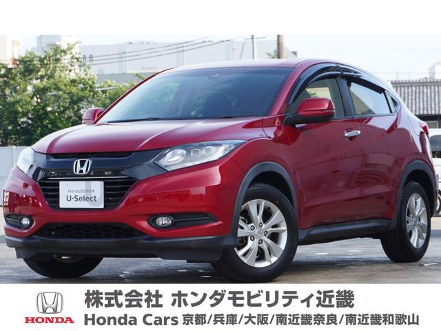 Ｘ・ホンダセンシング　ワンオーナー　７インチナビ　バックカメラ　ＥＴＣ　ＬＥＤヘッドライト　衝突被害軽減ブレーキ