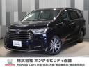 ☆遠方の方もまずはお気軽にお問合せください! 諸費用を含めたお支払い総額で検討しましょう。