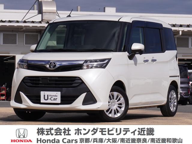 ȥ西  ǡ󥪡ʡʥӡţԣ