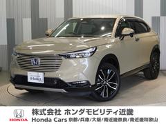 ヴェゼル e:HEVZ 純正メモリーナビ ホンダセンシング LEDヘッドライト ETC ドライブレコーダー U-Select1年間走行無制限保証 中古車画像