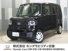 N-BOX ベースグレード 当社デモカー 純正メモリーナビ ホンダセンシング LEDヘッドライト ETC ドライブレコーダー 中古車画像