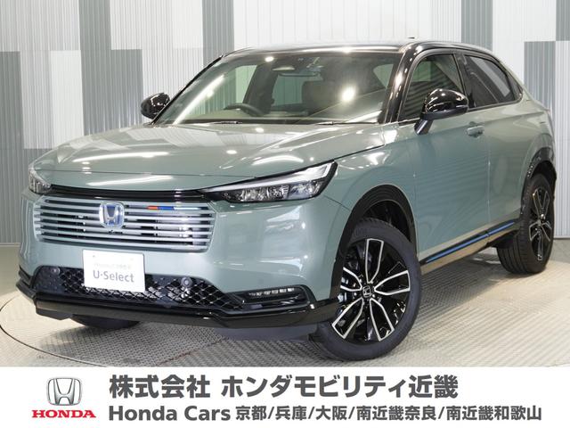 当社で使用しておりました展示、試乗車です。 ホンダ認定ディーラー全国対応の手厚いサービスで安心、快適が備わっています