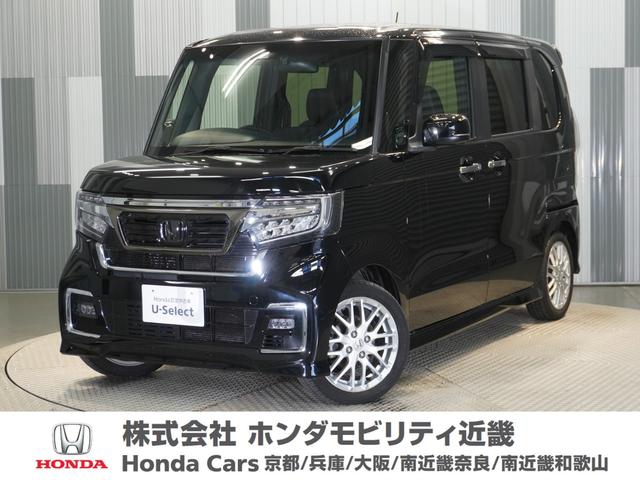令和３年式のワンオーナー車です。 保証、アフター充実！ホンダ専門、認定中古車ディーラーの当店へ是非！