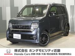 N-WGNカスタム L・ターボ 純正メモリーナビ ホンダセンシング LEDヘッドライト ETC ドライブレコーダー 中古車画像