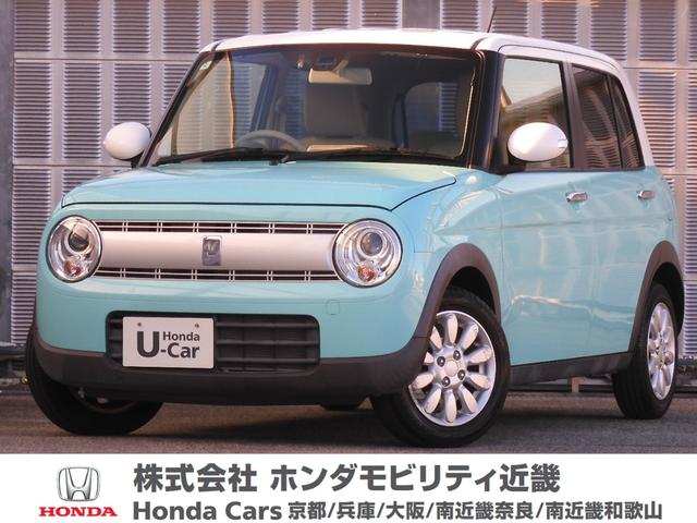  ȥѥ ء󥪡ʡʥӡȥҡ