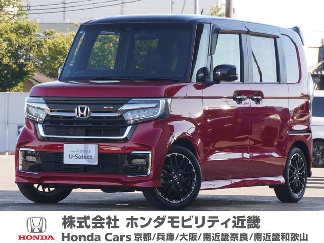 Ρݣ£ϣإ ̥ܡۥ󥷥󥰡꡼ʥӡե륻ԣ 0700264A30251212W001 1