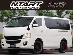 日産　ＮＶ３５０キャラバンバン　ロングプレミアムＧＸ　キャンパ−仕様　車中泊ベッドキット　新品Ｂ−ＭＵＤＺ１５インチＡＷ＆ＭＵＤＲＡＧＥホワイトレタ−