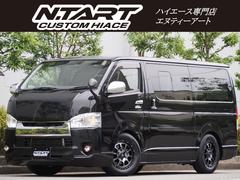 トヨタ　レジアスエースバン　ＤＸ　ＧＬパッケージ　５ドア６人乗り　車中泊ベッドキット